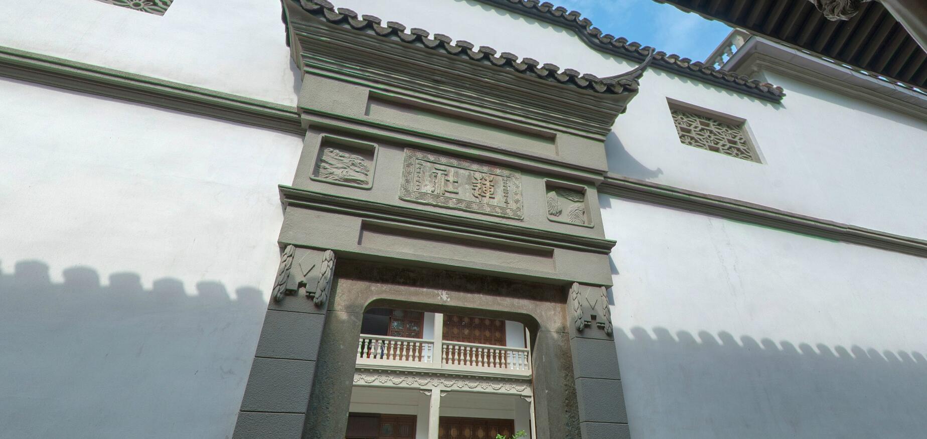 菩提精舍- 建筑漫步- 杭州市文物遗产与历史建筑保护中心